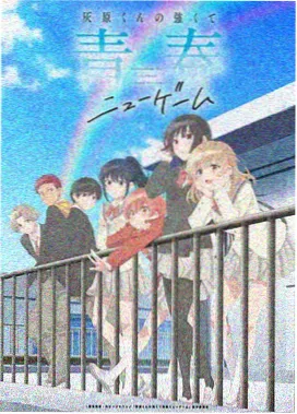 海贼王全集